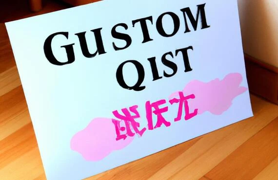 守口市の客室清掃は私たちにお任せください！