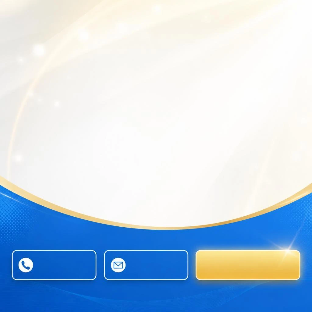 今すぐ無料見積もりを！