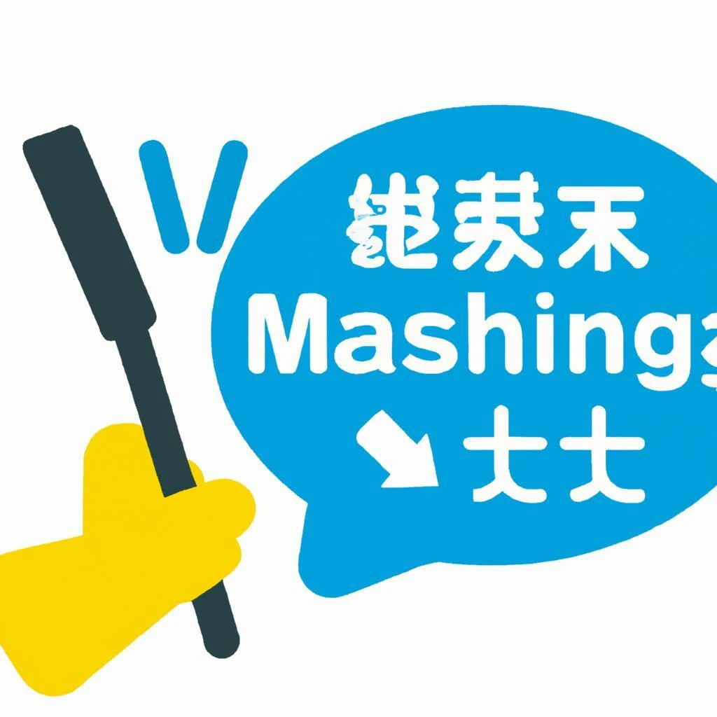 今すぐお問い合わせを！
